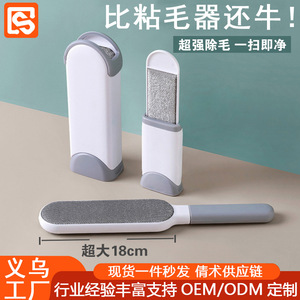 Lint <b>Roller</b> Brush For <b>Clothes</b> Reusable Dual Side Electrostatic Lint Remover With Plastic Handle And Adhesive Surface - Product Image 5