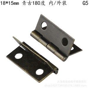 Bisagra para Muebles de 18x15mm, Montaje en Superficie, Hierro, Duradera, para Cajas de Regalo, G5 4 - Product Image 4