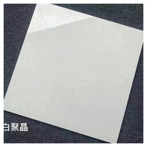 Azulejo pulido de Oriente Azulejos de cerámica <span class=keywords><strong>autoadhesivos</strong></span> de estilo caliente Diseño simple <span class=keywords><strong>para</strong></span> <span class=keywords><strong>pared</strong></span> interior y piso Precio Venta caliente - Product Image 1