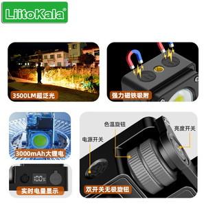 LiitoKala Camping <b>Lamp</b> <b>Led</b> Dimmable Tabletop Light With Lithium Battery For Outdoor Use - Product Image 3