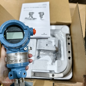 Emerson <span class=keywords><strong>Rosemount</strong></span> trasmettitore di pressione <span class=keywords><strong>3051</strong></span> serie 4051S 4-20mA HART trasmettitore di pressione prezzo di misurazione del livello di flusso - Product Image 2