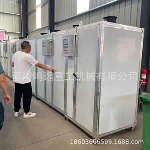 Machine de séchage de nourriture pour animaux de compagnie de type boîte avec commande PLC, usage industriel - Product Image 5