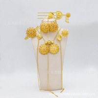 Collier et boucles d'oreilles en or éthiopien, ensemble de bijoux africains pour fête, accessoires pour filles d'Érythrée