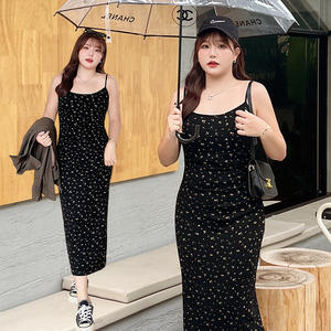 Robe longue noire à imprimé floral Runqi, col rond, taille naturelle, robe de soirée pour femmes N8773 - Product Image 4