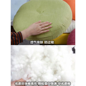 Coussin futon rond en coton et lin épais Fujitake, style japonais, 40-70 cm, amovible et lavable, pour balcon, fenêtre en baie, tatami - Product Image 5