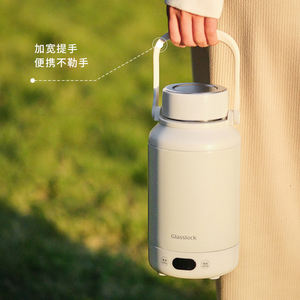All'ingrosso bollitore elettrico portatile Travelling all'aperto tenere caldo bottiglia in acciaio inox 1.2l veloce bollire bollitore elettrico - Product Image 5