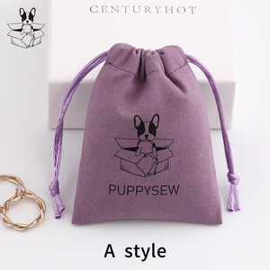 PUPPYSEW sacs à bijoux en microfibre violette faits à la main, pochette d'emballage de bijoux de luxe, sac à poussière personnalisé avec logo - Product Image 2