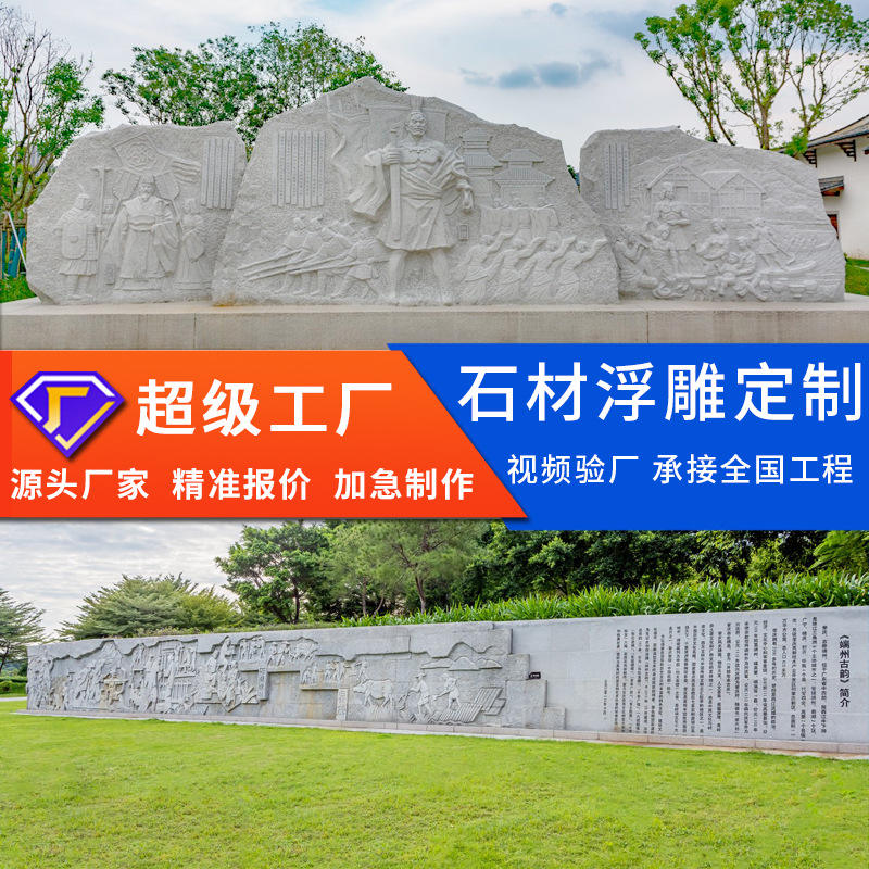 Une variété de pierres peuvent être personnalisées.