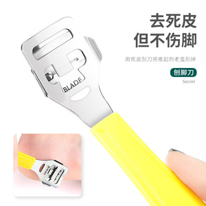 Kit d'outils de pédicure en acier inoxydable : lime à pieds, exfoliant, éliminateur de callosités, brosse à pieds, grattoir à pieds. - Product Image 4