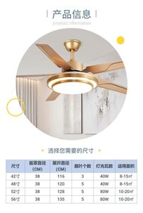 Ventilateur de plafond moderne décoratif éclairé et pliable de 52 pouces, nickel brossé, 5 pales en contreplaqué, moteur 100% cuivre, télécommande - Product Image 4