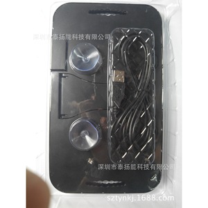Banco de Energía Solar de Silicio Amorfo de 3W y 4600mAh con Salida USB-A para Carga de Móviles - Product Image 4