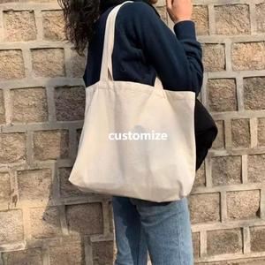 Canvas Tote Túi tùy chỉnh công suất lớn tái sử dụng bông sinh thái thân thiện cho sử dụng hàng ngày quảng cáo Quà Tặng - Product Image 6