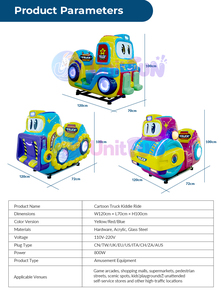 Rocking Car Kiddies Ride Plastic Kids Rocker Spce Theme Swing Machine Child Entertainment Equipment UF 1004 Coin-Operated Enjoy - Product Image 2
