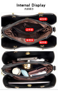 Sac à main de grande capacité pour femmes sac à bandoulière en cuir nouvelle tendance sacs à main tendance pour femmes - Product Image 6