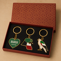 Llavero de recuerdo personalizado de Oriente Medio, OEM ODM, Arabia Saudita, Emiratos Árabes Unidos, Kuwait, mapa de país esmaltado, aleación de zinc, regalo de viaje, llavero de metal