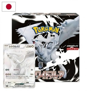 Boîte de boosters FlareBooster blanche authentique <span class=keywords><strong>Pokémon</strong></span> SV11W scellée, cartes à collectionner, étui de présentation premium, objet de collection original et rare - Product Image 5