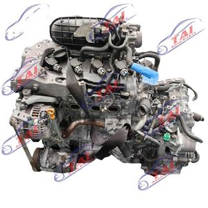 Motor de Gasolina Usado Original de Alta Calidad QR25 T31 con Caja de Cambios 2.4L, Garantía de 6 Meses para Nissan Murano, en Stock - Product Image 1