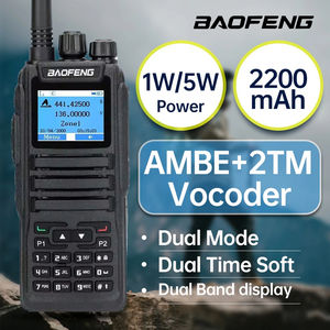 Baofeng Dmr Dm-1701デジタルラジオトランシーバーデュアルモードアナログオープンGd77デュアルタイムスロットTier 1 + <span class=keywords><strong>2</strong></span>ハム双方向ラジオ - Product Image 2