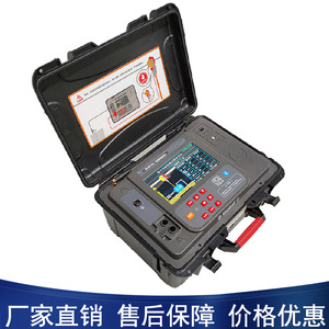 Testeur de distance de défaut de ligne de transmission d'énergie KD Zhengda KDJK-10A, localisateur de défaut de câble à faible courant, précision de 0,2 m - Product Image 5