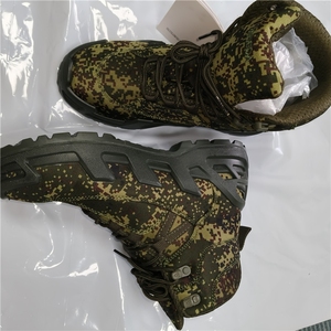 TSB08 Outdoor Digital GREEN Camouflage Suede Cow Leather Tactical <b>Boots</b> High Cut Low Middle High Cut <b>Hiking</b> Shoes for Hunting - Product Image 6