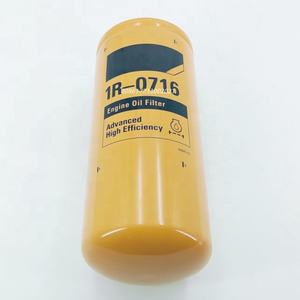 שמן מנוע באיכות גבוהה מסנן שמן ליube כבד p554005 lf691 lf691a <span class=keywords><strong>lfp4005</strong></span> 2p-4005 1 r0716 1r-0716 1r-0716 1r-0716 1r-0716 - Product Image 3