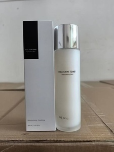 Tonique pour le visage au lait <span class=keywords><strong>de</strong></span> riz + Sérum illuminateur + Crème <span class=keywords><strong>de</strong></span> protection UV hydratante + Fond <span class=keywords><strong>de</strong></span> <span class=keywords><strong>teint</strong></span> coussin Fit Red + Masque Fit - Product Image 2