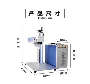 Nueva Máquina de Marcado Láser UV ZOGO UV5W de Tipo Dividido, Grabador Refrigerado por Agua de 5W/10W con Soporte para DXF/PLT/<span class=keywords><strong>BMP</strong></span> - Product Image 5