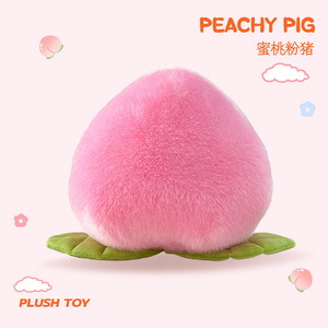 Lindo Peluche de Cerdito Ladrón de Melocotones con Forro de Malla y Relleno de Algodón PP, Figura para Máquina de Garras, Animal de Peluche Antiestrés - Product Image 2