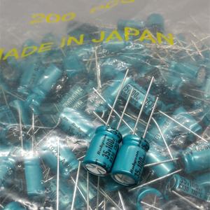 Nuevo Condensador Electrolítico Importado Original Japonés Ruby 35v100uF RX30 de Alta Temperatura 130 Grados - Product Image 4