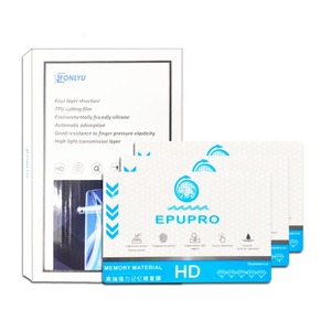 Protector de Pantalla Universal para Teléfono Móvil EPU PRO Memory Self-Repair HD/MATTE/PRIVACY, Película de Hidrogel Anti-Rayones y Resistente a Impactos - Product Image 1