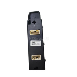 สวิตช์กระจกไฟฟ้า Mazda Axela รุ่น BAPP-66-350BAPNKA5C ชุดควบคุมกระจกไฟฟ้า 12V อะไหล่รถยนต์ - Product Image 2
