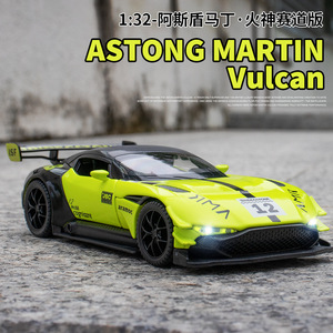 Modèle de voiture miniature en alliage <span class=keywords><strong>Aston</strong></span> <span class=keywords><strong>Martin</strong></span> Vulcan 1/32, jouet de simulation miniature - Product Image 2