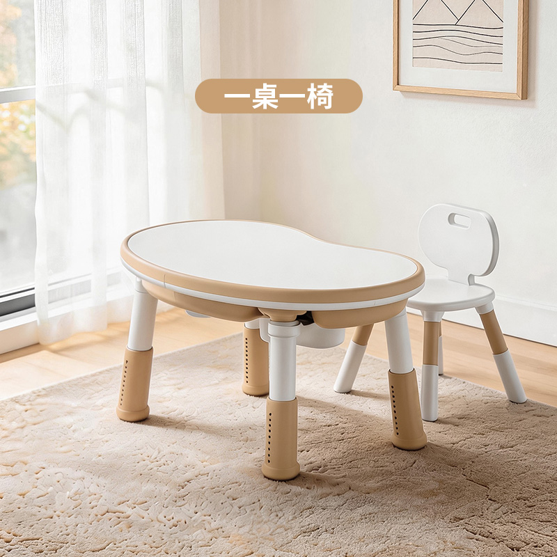 beige (un tavolo una sedia)