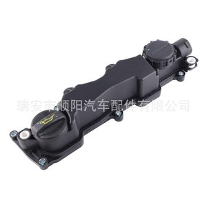 Couvre-culbuteurs Audi 9651815680 pour remplacement et réparation du moteur, pièce SY-106 - Product Image 5