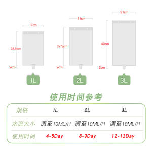 Système d'irrigation goutte-à-goutte auto-arrosant 1L 2L 3L pour plantes en pot, usage domestique et en voyage - Product Image 5