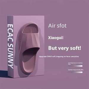 OEM - Claquettes plates unisexes pour hommes - Claquettes d'été pour la salle de bain et la plage - Claquettes décontractées pour hommes - Product Image 2