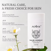 Produits de soin pour la peau du suif Bâton déodorant personnalisé Baume déodorant naturel Déodorant de suif bio Marque privée