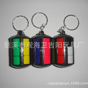 JY-201 Juguete de Rompecabezas Torre Mágica con Llavero para Niños, Juguete Educativo, Rompecabezas de 7 Colores - Product Image 3