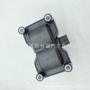 คอยล์จุดระเบิด 4M5G-12029-ZB สำหรับอะไหล่ทดแทนฟอร์ดมอนเดโอ - Product Image 1