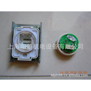 Bouton d'appel en métal DA290 pour ascenseur Mitsubishi, pièces détachées pour ascenseur - Product Image 1