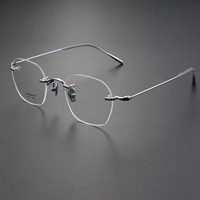Venta Directa de Fábrica, Gafas de Titanio Puro para Hombre y Mujer, Montura Ovalada Duradera con Patrón Geométrico, H2322, Montura de Lujo Moderna