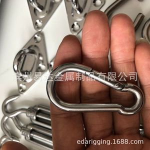 ชุดอุปกรณ์ยึดผ้าใบกันแดดสแตนเลส Eda M5 304 พร้อมตะขอเกี่ยวแบบสปริง สำหรับงานกันแดด - Product Image 5