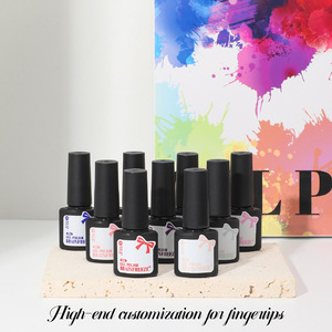 Ensemble de vernis à ongles en gel 24/120 couleurs, 15 ml, couleur unie, UV LED, longue tenue, avec couche de finition - Product Image 2