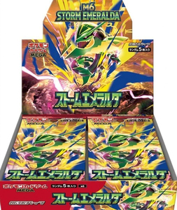 QY Japanese M6 Storm Series Sealed Booster Box Collection complète de cartes à collectionner avec vitrine anti-poussière - Product Image 1