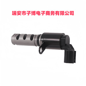 Válvula Solenoide VVT Kia Hyundai, Válvula de Control 24355 26800 DC 12V, Temperatura Normal de Aceite, L4 1.6L 2006 2012 - Product Image 2