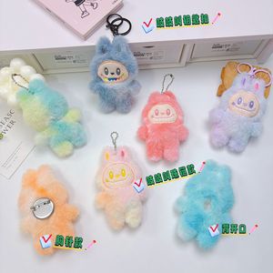 Top bán thế hệ thứ ba Gradient sang trọng vải di động Mặt dây chuyền, bong bóng Mart labu búp bê Keychain treo dây - Product Image 3