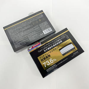 มาส์กหน้าคอลลาเจนยกกระชับผิวกระจกสะท้อนแสงสำหรับผู้หญิงมาส์กหน้านอนหลับตอนกลางคืนมีความยืดหยุ่น - Product Image 2