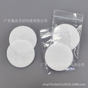 Water Filter Pad Polyester 18mm 25mm High Efficiency For Faucet <b>Shower</b> Head - Product Image 4
