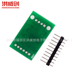 โมดูล Hongweichuang Hx711 เซ็นเซอร์วัดน้ำหนัก Hx711 ตัวแปลงสัญญาณสำหรับไมโครคอนโทรลเลอร์ เซ็นเซอร์วัดแรงดัน - Product Image 3