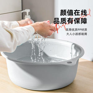 อ่างล้างหน้าแบบพับได้ทรงกลมแบบพกพาสำหรับหอพักบ้านนักเรียนการเดินทางใช้สำหรับเด็กขนาดน้ำหนักเบา 300 กรัม - Product Image 5